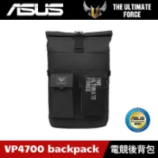 [原廠授權經銷] ASUS TUF Gaming VP4700 Backpack 電競後背包 (適用17吋)