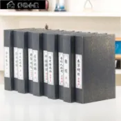 林之舍家居 假書 中式貼字假書仿真書裝飾書擺件樣板房展廳道具模型殼軟裝飾品擺設 免運開發票