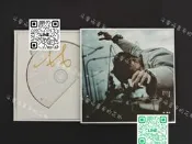 【精品推薦】林俊傑親筆簽名專輯 《偉大的渺小》 親筆簽名專輯 林俊傑簽名
