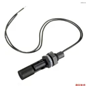 10W低壓ZPC5 側裝式浮球開關水位開關液位控制器 工作電壓0-220V 線長40cm 浮球長8.5cm