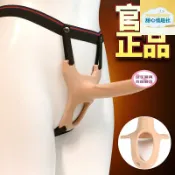 甜心情趣社 【穿戴式雙震】情趣拉拉棒 穿戴式假陽具 自慰器 震動棒 硅膠陽具褲 雙馬達震感 遙控調頻 女同伴侶情趣 變裝道具