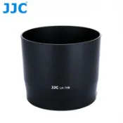 水世界3C CANON RF 100-400mm EF 70-300mm JJC LH-74B ET-74B 遮光罩【中壢-水世界】