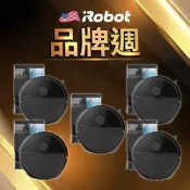 iRobot 【美國機器人】Roomba Plus 405 Combo 旋風全能掃拖機器人-5台超值組