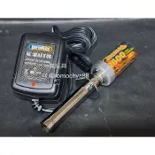 **◣瘋玩具◥ 火星塞 點火器 電夾組【大容量 電夾 2600mah+充電器】引擎遙控車 油車 驅動配件