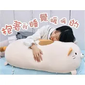 熱銷 【抱枕公仔玩偶】角落生物 San-X軟體抱枕 最低價 最多好評 靠墊 超軟長抱枕 交換禮物 靠墊 午睡枕現