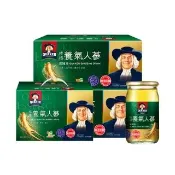 【QUAKER 桂格】無糖養氣人蔘 60mlx36入x2盒+無糖養氣人蔘 60mlx19入x1盒(共91入)
