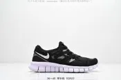 多色【鞋多多】耐吉 WMNS NIKE FREE RUN 2 赤足針織鏤空透氣輕便慢跑鞋系列 942839 -004