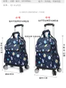 全球選品1館 生活百貨 萬向輪四輪拉桿揹包折疊輕便旅行袋長短途旅行包防水拉桿包登機箱