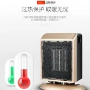 【3C驗證】美規日規取暖器暖風機暖風扇家用電暖器陶瓷加熱電暖氣臺式溫控電風扇 落地扇 吊扇 壁扇 工業風扇