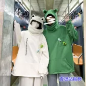 潮流青蛙套頭衛衣男 加絨大學T港風潮流設計感連帽秋冬季潮流寬鬆上衣嘻哈情侶裝大尺碼連帽衛衣 情侶大學T（YH666）