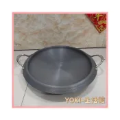 (店+)🔥熱銷新款 烤盤 多功能燒烤盤 煎盤 煎烤盤 燒烤盤 韓式30陽極氧化不粘烤盤幹鍋海鮮盤春川鐵闆炒鷄幹鍋年糕烤盤