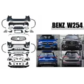 小亞車燈＊全新 賓士 BENZ GLC W254 2023- 改 GLC63 樣式 包圍套件 前保桿 後保桿 素材