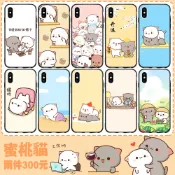 蜜桃貓 手機殼 適用iPhone 三星 OPPO VIVO 小米 紅米 SONY HTC ASUS REALME LG