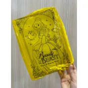 （全新）迪士尼 貝兒公主 貝爾公主 日貨 萬用包 卡通 透明包 防水包 化妝包 收納包 盥洗包 海灘包 外出包