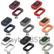 適用：百銳騰 Bryton Rider 750 騎行碼錶保護套 矽膠保護殼 自行車碼錶保護殼 防撞殼 騎行GPS保護殼