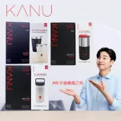 [現貨] 孔劉 韓國 Maxim KANU 100入 中焙 深焙 淺焙 美式組 含贈品 顏色隨機 韓國咖啡 韓國美式