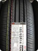 ***天下第一輪*** 南港RX 615 185/65/14 便宜國產舒適胎1350完工價