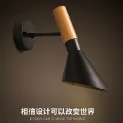 【威森家居】北歐 實木復刻投射AJ壁燈 現貨原木工業風現代簡約復古吸頂燈吊燈壁燈大廳客廳臥室陽台燈具LED設計師 L161110