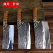 免運@-龍泉鍛打菜刀家用鋒利切肉刀具套裝廚師切片刀斬切專用兩用刀
