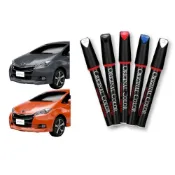 (店+)【Original Color】原色 TOYOTA WISH 豐田 專用補漆筆(點漆筆 極光銀 雲河灰 檀木黑 雪貂白 深鈦藍 汽車補漆筆 哈家人)
