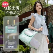 ✅嚴選好物✅  貓包  外出便攜多功能橫向拉桿包斜挎 雙肩包 透氣貓咪狗狗寵物拉桿箱