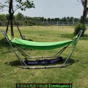 越南進口BanMai不銹鋼吊床 室內陽台戶外秋千 折疊網床 七種網色選擇