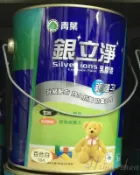 【( *^_^* ) 新盛油漆行】青葉銀立淨乳膠漆 銀離子 天然抗菌劑 可長效抗菌 內牆乳膠漆 防霉 抗菌 清淨 百合白