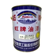 (店+)【虹牌】(免運費) 虹牌 1801 路線漆