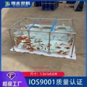 廠家定製全透明帆布魚池錦鯉暫養帆布水池觀賞魚池不鏽鋼支架方形-不含運費需核算