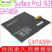 電池動力 微軟 G3HTA005H G3HTA009H 電池適用 Microsoft Surface PRO 3 1631 平板電腦電池