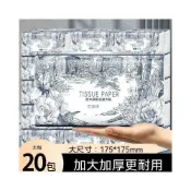 (店+)木宇居家 加量550張大包抽紙整箱批發家用餐巾紙面巾紙衛生紙學生宿舍特價