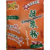 金錢豹 酥漿粉 酥炸粉 500g