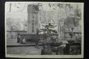 [A565]民國43年 蔣公68華誕 大陸風景(岳王墓)明信片1張 