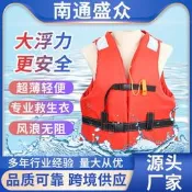 定製程仁工作救生漂流衝浪劃艇兒童樂園可攜是工作救生