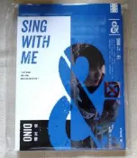 李玉璽 / Sing With Me 全創作專輯 (正式版)
