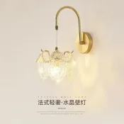 古瓷堂日本回流瓷器 法式奶油風壁燈 創意LED壁燈 全光譜護眼壁燈 110V壁燈 臥室燈 床頭燈 客廳燈 房間燈