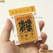 桃園出貨💖限時下殺 五月天周邊冰箱貼創意場場有票冰箱貼磁吸演唱會物料冰箱裝飾禮物五月天應援 五月天吊飾 五月天周邊 偶