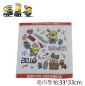 神偷奶爸Minions 小小兵戴聖誕帽上下反褶款小毛巾/手帕巾(33*33cm)