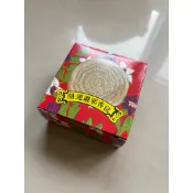 新竹百年「丸竹化妝品」絕版艾草香皂（台灣製造）