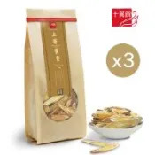 【十翼饌】上等黃耆200gx3包(黃耆茶/黃耆切片/燉湯材料)
