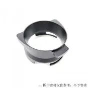 快樂一購 （咖啡用品與配件）breville鉑富咖啡機870防飛粉接粉器sage8系咖啡機防飛粉接粉環 V