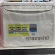 嘉義海天龍-【SHIMANO】 HOLIDAY LZ-320Q (20L)、LZ-326Q(26L)冰箱【白、藍】