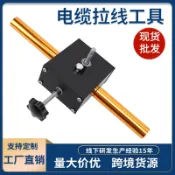 電纜線穿線拉拔工具49.2英尺鋼絲適用於水電線路布線3-8毫米電纜#Hi, 享樂百貨#