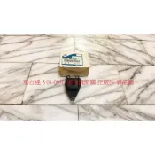 MAZDA 3 馬自達 3 04-09 MPV 99-06 CAPELLA 97- 後視鏡開關 無電折 正廠件