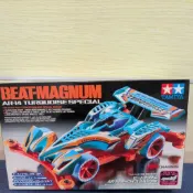 田宮 TAMIYA 四驅車 躍動衝鋒 BEAT MAGNUM 綠松石 92285 全新未組裝