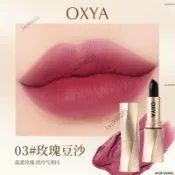 8月新品💛【肉桂奶茶黑奢絨光不沾杯口紅 】霧面啞光絲絨柔霧自然豆色 防水口紅 不沾杯口紅 肥四爆款 #肉桂奶茶 豆沙色