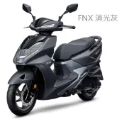 W Design補漆修復筆 補漆筆 SYM FNX 125 消光灰