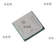 三井百貨、AMD A10-5800K 5700 6700 6800 7700 7800 7850 7860KCPU四核