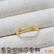 金聖公珠寶金行 ~ ㊣9999黃金戒指時尚藝術造型 黃金尾戒 純金尾戒 素面戒指 黃金素面戒指