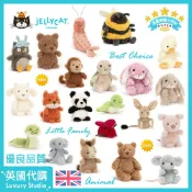 全新 Jellycat 美味 動物 胖蜜蜂 貓頭鷹 熊 烏龜 胖蜜蜂 小鴨 蝦 兔子 豬 老鼠 馬 蛇 瓢蟲 狐狸 小羊